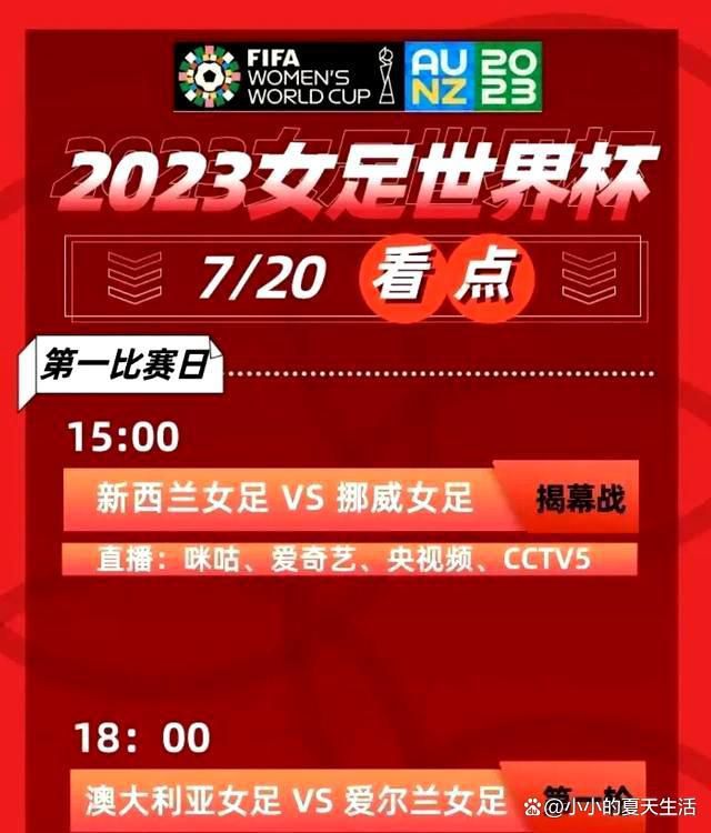 不过，TA表示这笔租借中并没有包含任何形式的召回条款，因此切尔西无法将冬窗召回卢卡库列为一个补强选择。